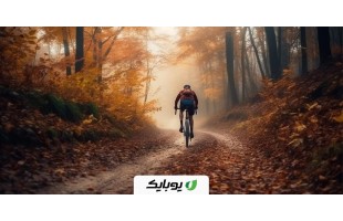 چگونه در پاییز لذت دوچرخه سواری را بیشتر کنیم 