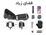 02-Rockbros-Handelbar-Bike-Bag-0104BK