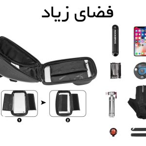02-Rockbros-Handelbar-Bike-Bag-0104BK