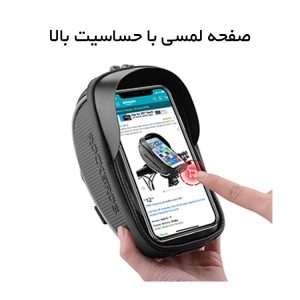 03-Rockbros-Handelbar-Bike-Bag-0104BK