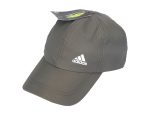 09-Adidas-Bike-Cap-Climacool
