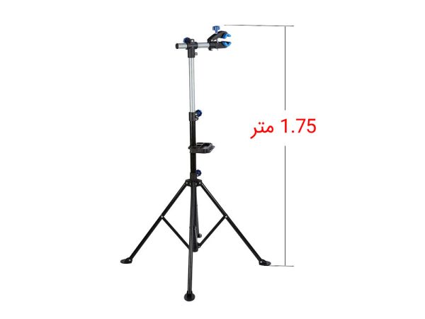 02-Crivit-Bike-Repair-Stand-IAN-326459-1904