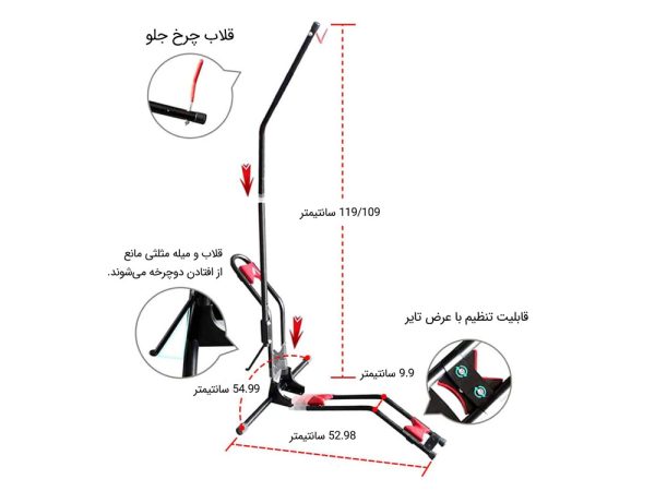 04-Minoura-DS-2100-Bike-Storage-Stand