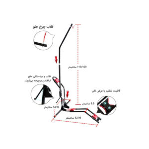 پایه نگهدارنده (استند) دوچرخه مینورا Minoura DS-2100
