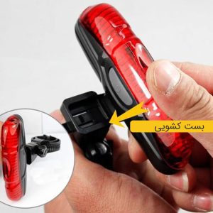 08-Energi-Rear-Light-10LM-Ebl-2212