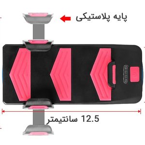 06-Magt-Bike-Front-Light-FH‑5501
