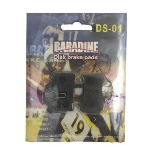لنت ترمز دوچرخه BARADINE DS-11