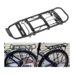 ترکبند عقب دوچرخه فنردار