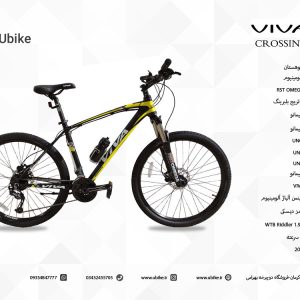06-Viva-Crossing-Bike