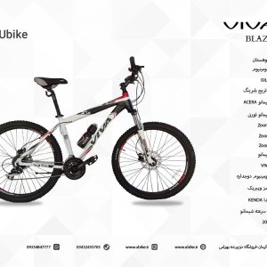 08-Viva-Bike-Blaze