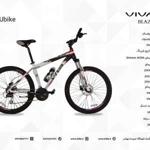 08-Viva-Blaze-Bikes