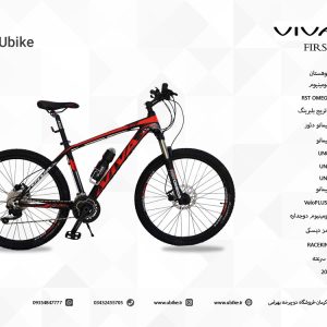 12-Viva-First-2021
