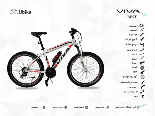 01-Viva-BEST-Bike-26