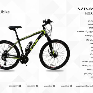 01-Viva-Milan-Bikes