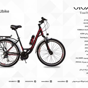 01-Viva-Tour-Bike-200-shimano