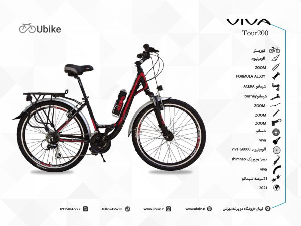 01-Viva-Tour-Bike-200-shimano