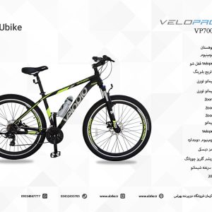 01-Velopro-VP7000-29-Green-BIKES