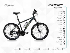 09-OVERLORD-Bike-Bugatti-26-2022