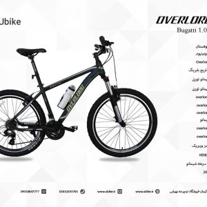 09-OVERLORD-Bike-Bugatti-26-2022