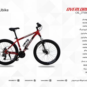 دوچرخه اورلرد سایز 27.5 مدل OL-27506 دیسکی 24 دنده