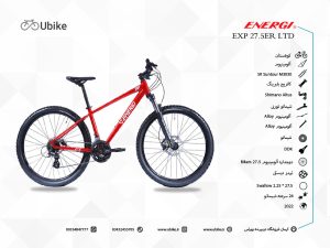 10-Energi-Bike-EXP-27