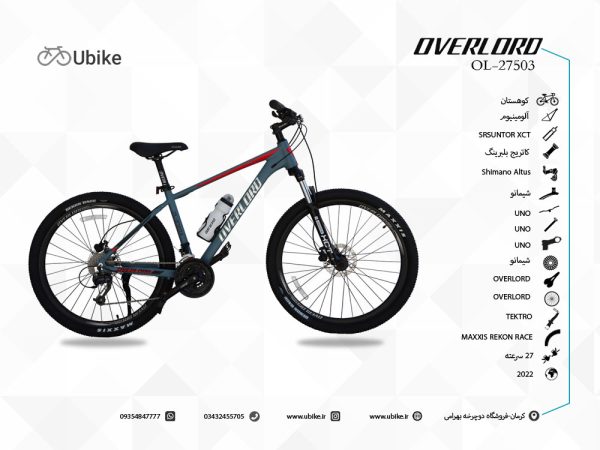 11-OVERLORD-OL-27503-2022-bike