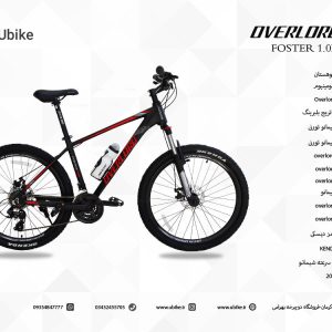 12-OVERLORD-bike-foster-1