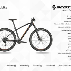 11-Scott-Aspect-940-2022-Bike
