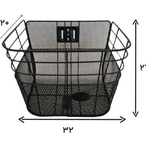 04-basket-bike-ok-size-26