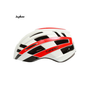 کلاه دوچرخه چراغ دار انرژی مدل HB3-8 سایز L