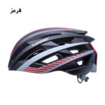 کلاه دوچرخه انرژی مدل HB90 سایز L