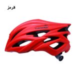 کلاه دوچرخه انرژی مدل HB98 سایز L