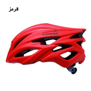 کلاه دوچرخه انرژی مدل HB98 سایز L