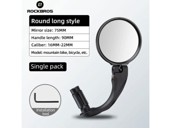 02-Bike-Mirror-Rockbros-FK-272