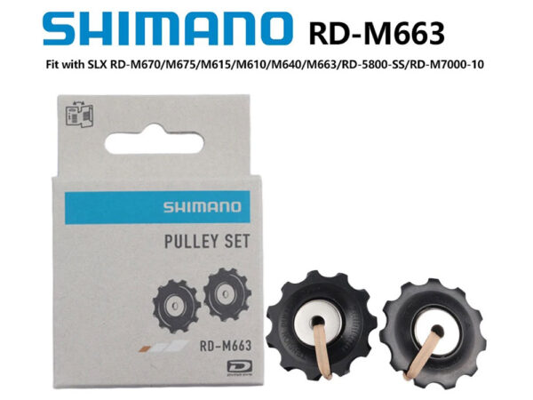 04-Bike-Rear-Derailleur-Shimano-SLX-RD-M663-Pulley-Set-10s