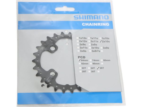 02-Bike-Chainring-Shimano-FC-M675-SLX-26T-Y1NA26000