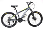 08-Bike-Overlord-ETX-O20-D-24-Inches-24-Speed