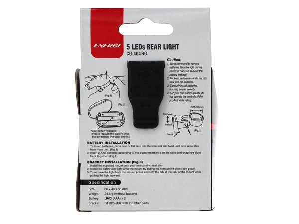 11-Bike-Rear-Light-Energi-CG-404RG-(3)