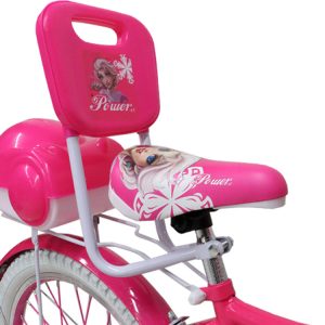 Bike-Power-0020-20-Inches-3