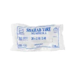تیوپ دوچرخه شهاب تایر SHAHAB TIRE 26x2.10/2.40 FV - Image 3