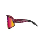 عینک دوچرخه‌سواری LIMAR KOSMOS JUNGLE MATT BLACK AMARANTH