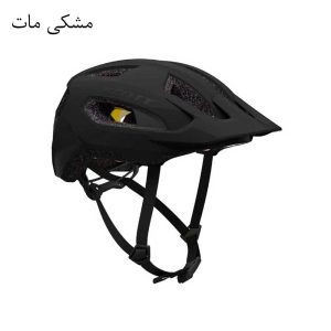 کلاه دوچرخه سواری SCOTT SUPRA PLUS