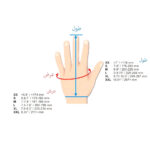 دستکش دوچرخه سواری آرکور مدل CIRCUIT II-U2A