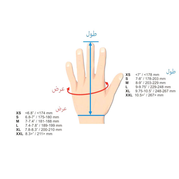 دستکش دوچرخه سواری آرکور مدل CIRCUIT II-U2A