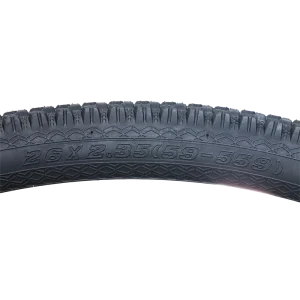 لاستیک دوچرخه شیما مدل SHIMA MTB سایز 2.35×26