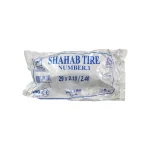 تیوپ دوچرخه شهاب تایر مدل Shahab Tire Tube 29×2.10/2.40