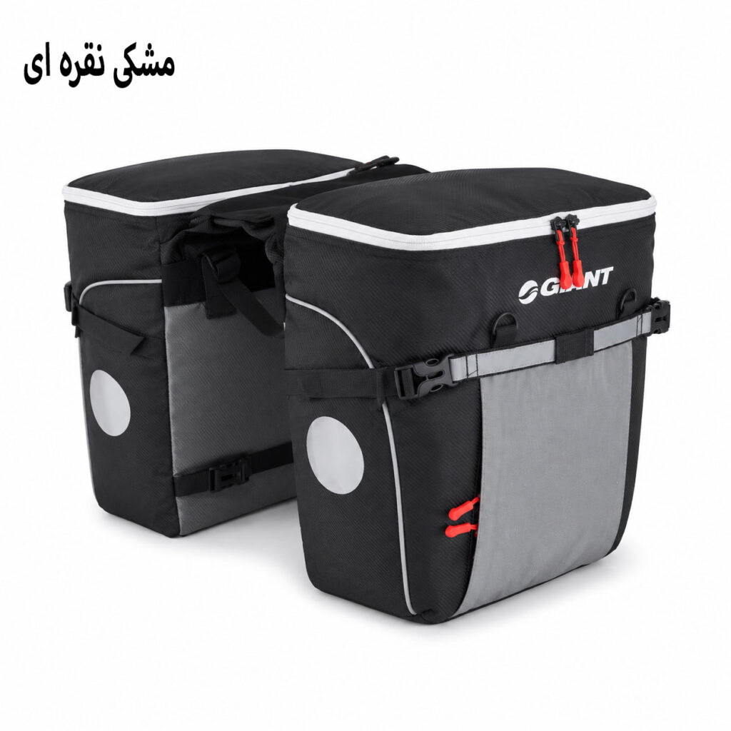 خورجین دوچرخه طرح جاینت مدل GGR21 45L