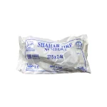تیوپ دوچرخه شهاب تایر مدل Shahab Tire Tube 27.5×2.40 AV