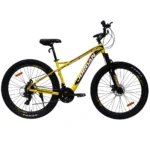 دوچرخه جردن سایز 29 مدل جکسون Jordan Jackson