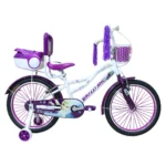 دوچرخه برلیانس سایز 20 مدل Brilliance Frozen
